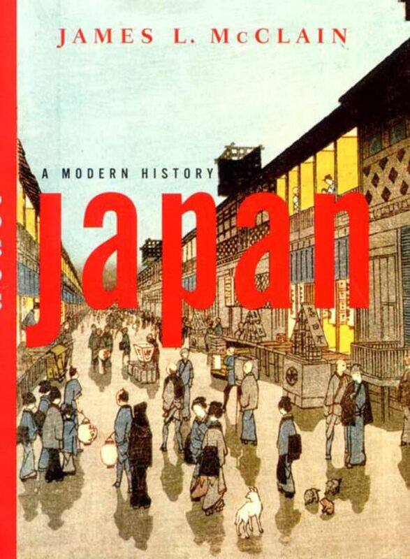 

Japan by James L Brown University McClain-Paperback