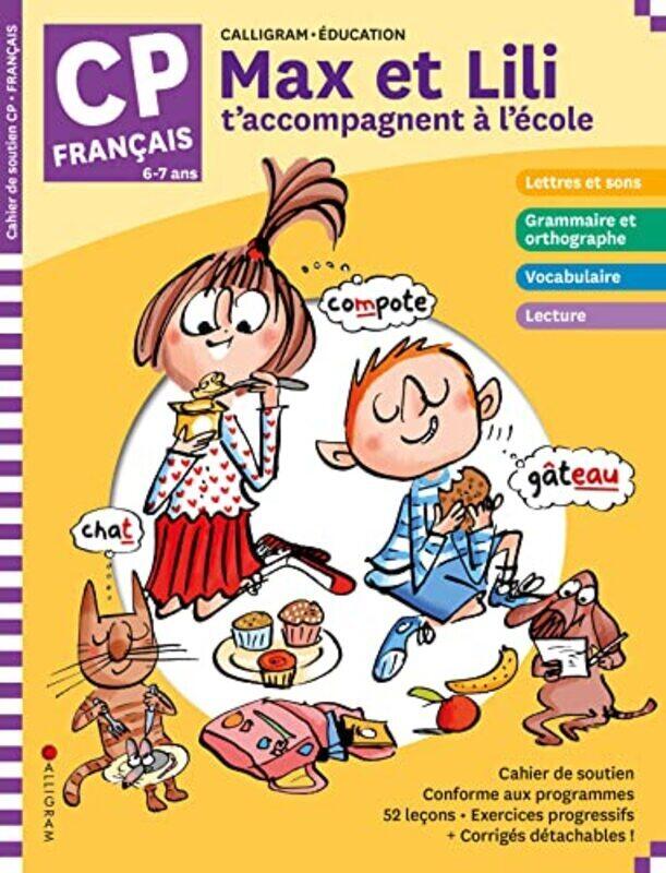 

MAX ET LILI TACCOMPAGNENT A LECOLE EN CP / FRANCAIS,Paperback by DE SAINT MARS D.