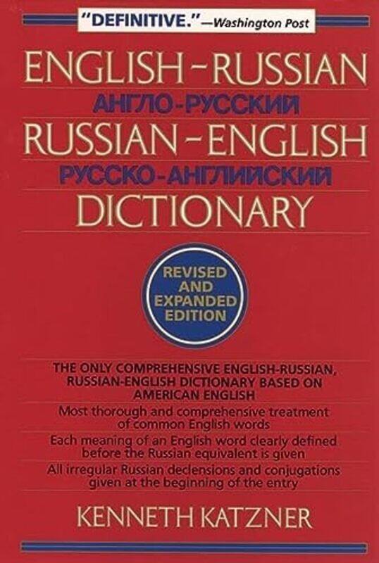 

Englishrussian Russianenglish Dictionary By Katzner, Kenneth Paperback