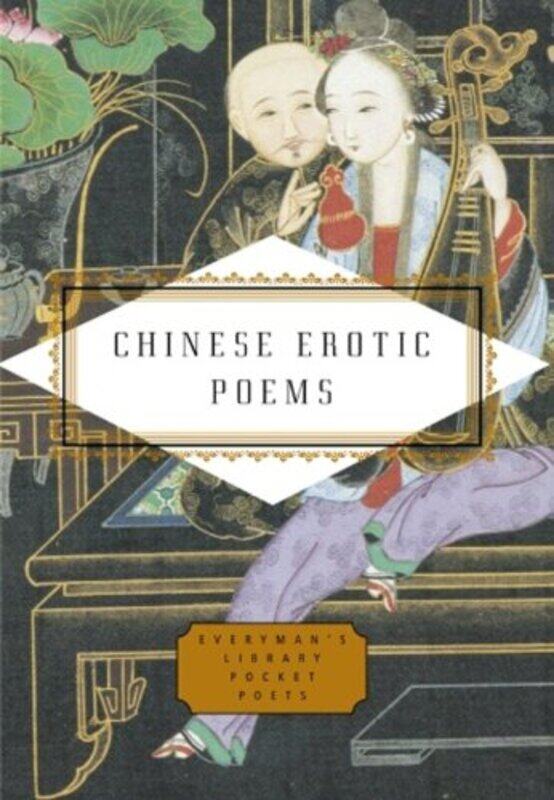 

Chinese Erotic Poems by Tony Barnstone & Chou Ping-Hardcover