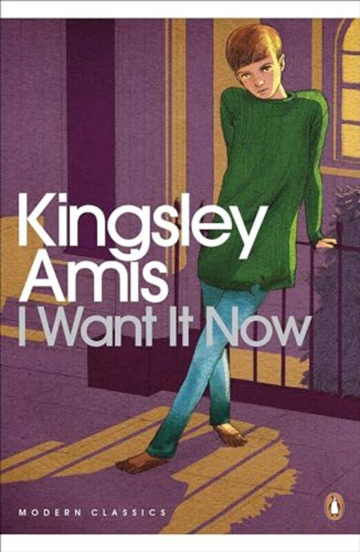 

I Want It Now by Kingsley Amis-Paperback