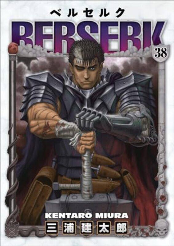 

Berserk V38 By Miura Kentaro - Paperback