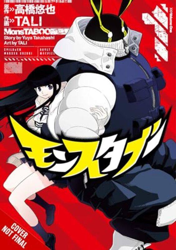 

MonsTABOO Vol 1 by Yuuya Takahashi-Paperback