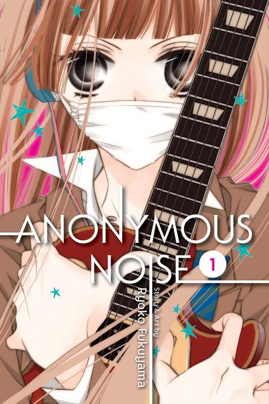 Anonymous Noise, Vol. 1, Paperback Book, By: Ryoko Fukuyama