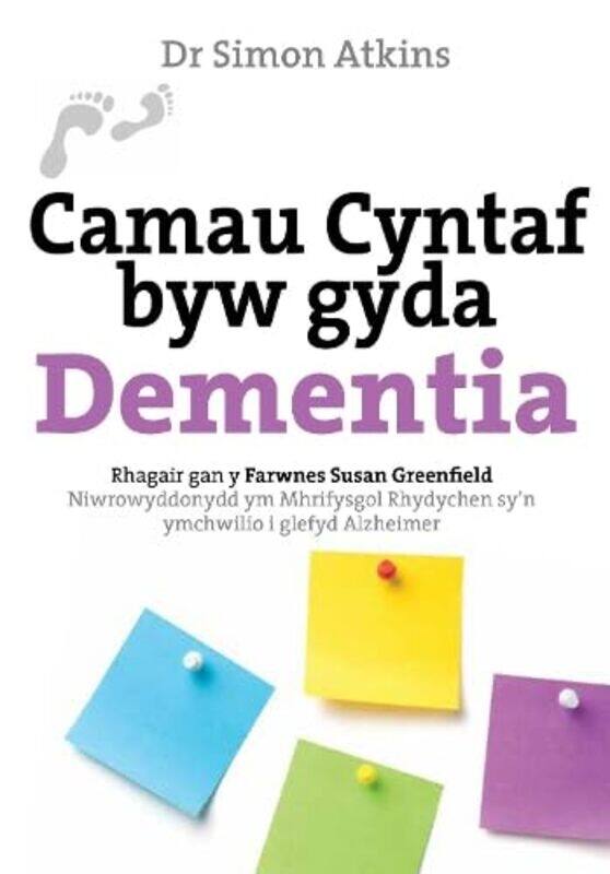 

Darllen yn Well Camau Cyntaf Byw gyda Dementia by Michael BlouinMorgan ShipleyJack Taylor-Paperback