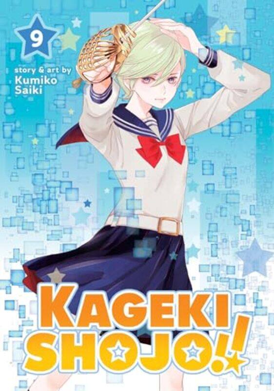 

Kageki Shojo Vol 9 by Kumiko Saiki-Paperback