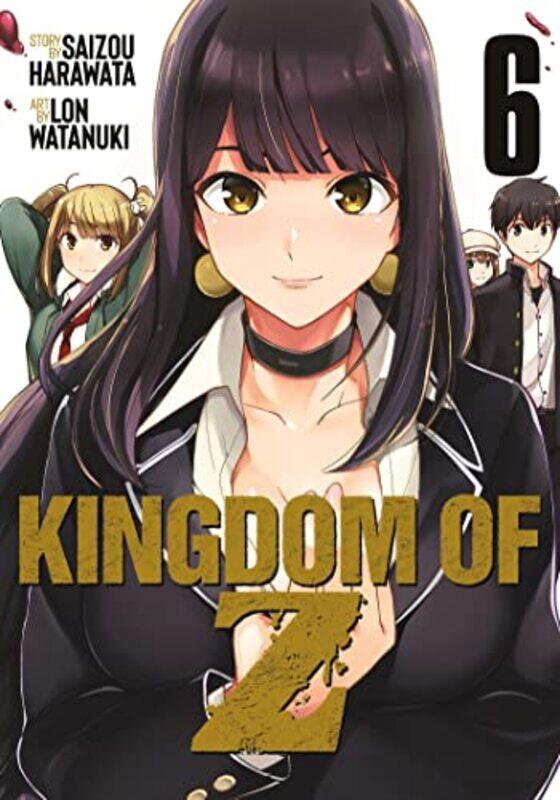 

Kingdom Of Z V06 By V06 - Paperback