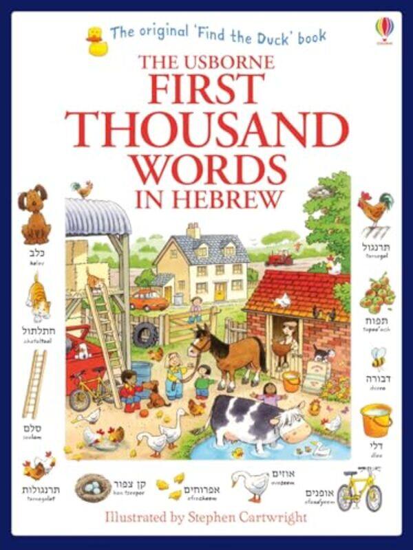 

First Thousand Words in Hebrew by Deborah HerridgeDebbie Eccles-Paperback