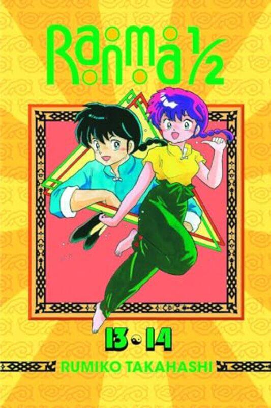 

Ranma 12 2 In 1 Ed V07 By V07 - Paperback