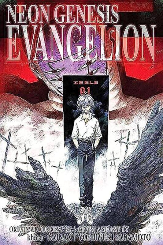 

Neon Genesis Evangelion 3In1 Tp Vol 04 , Paperback by Yoshiyuki Sadamoto