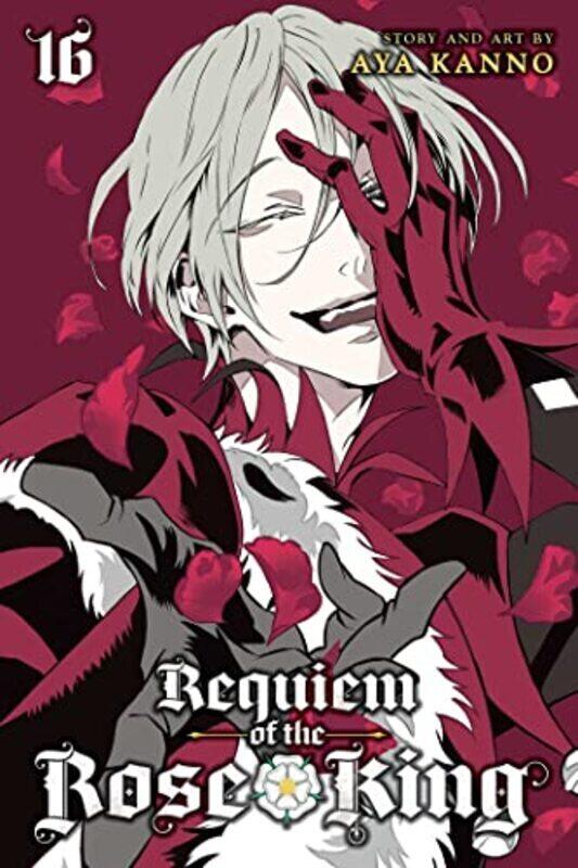 

Requiem Of The Rose King V16,Paperback,By:Aya Kanno