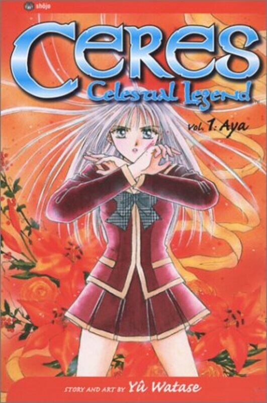 

Ceres Celestial Leg V01 E02 By Watase Yu - Paperback