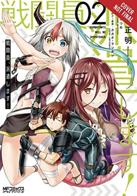 

Combatants Will be Dispatched Vol 2 manga by Natsume Akatsuki-Paperback