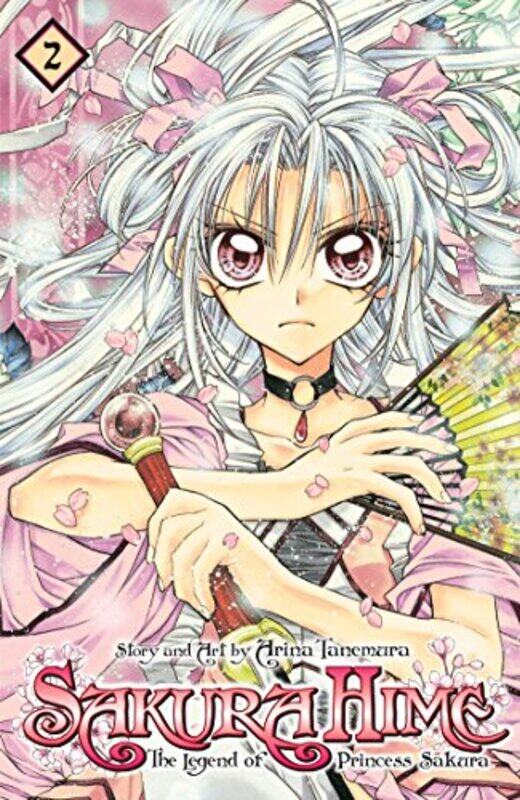 

Sakura Hime Legend Of Princess V02 By V02 - Paperback