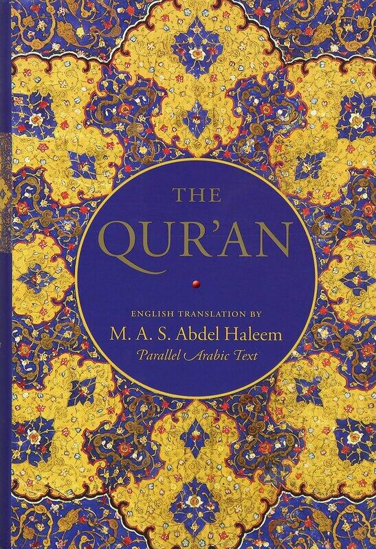 

The Qur'an: English Translation with Parallel Arabic Text, Hardcover Book, By: M.A.S. Abdel Haleem