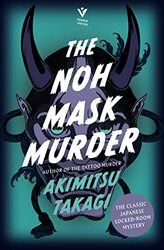 The Noh Mask Murder By Takagi, Akimitsu - Kirkwood, Jesse - Paperback