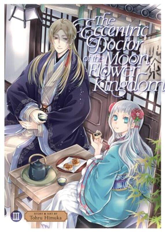 

The Eccentric Doctor of the Moon Flower Kingdom Vol 3 by Tohru Himuka-Paperback