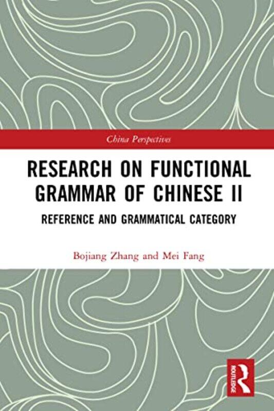 

Research on Functional Grammar of Chinese II by Adrien Chauvet-Paperback