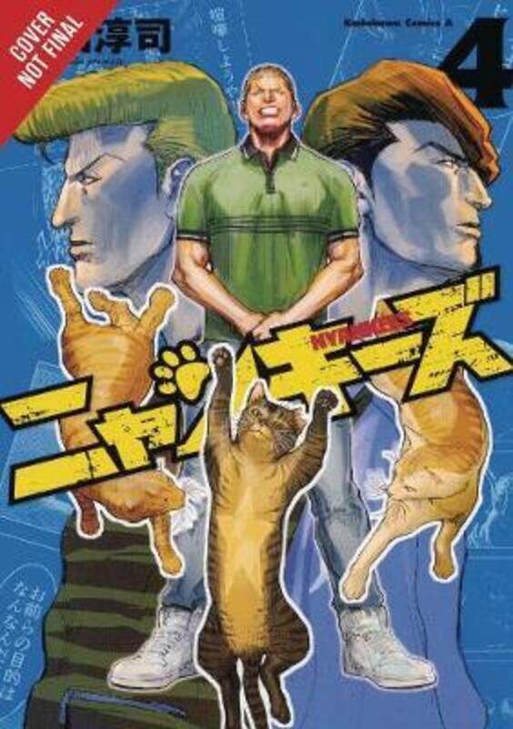 

Nyankees, Vol. 4,Paperback,By :Atsushi Okada