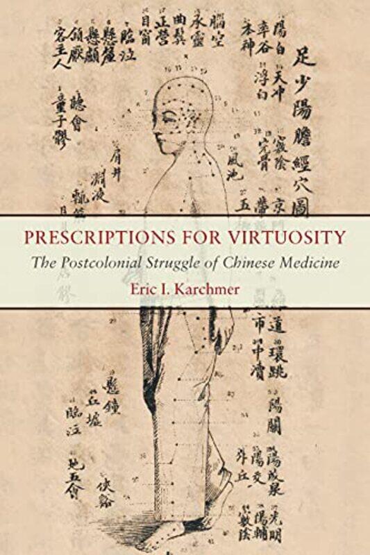 

Prescriptions for Virtuosity by Eric I Karchmer-Paperback