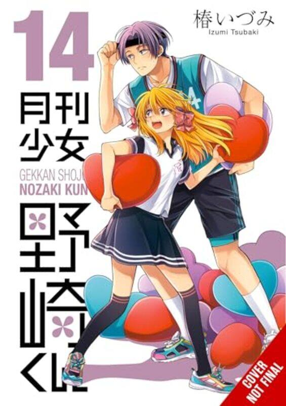 

Monthly Girls Nozaki Kun V14 By V14 - Paperback