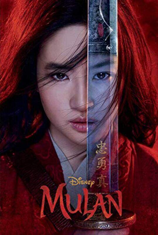 

Mulan Live Action Novelization, Hardcover Book, By: Elizabeth Rudnick