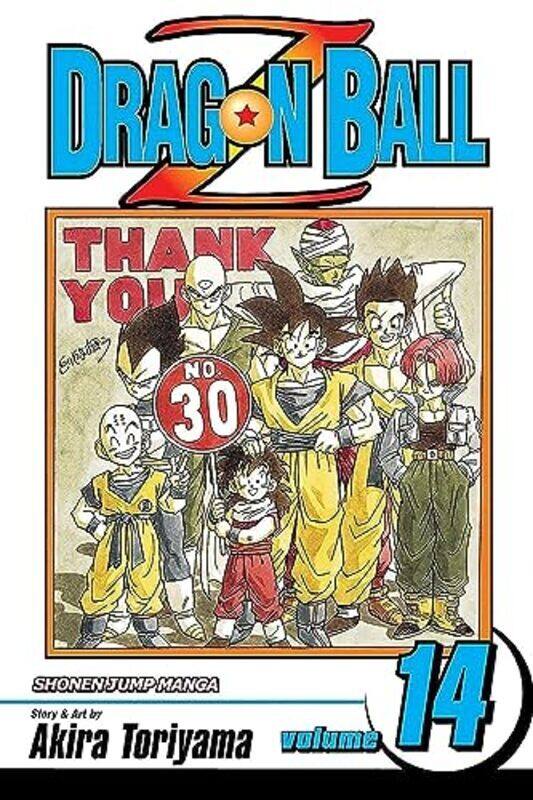 

Dragon Ball Z Shonen J Ed Gn Vol 14 (C: 1-0-0) , Paperback by Akira Toriyama