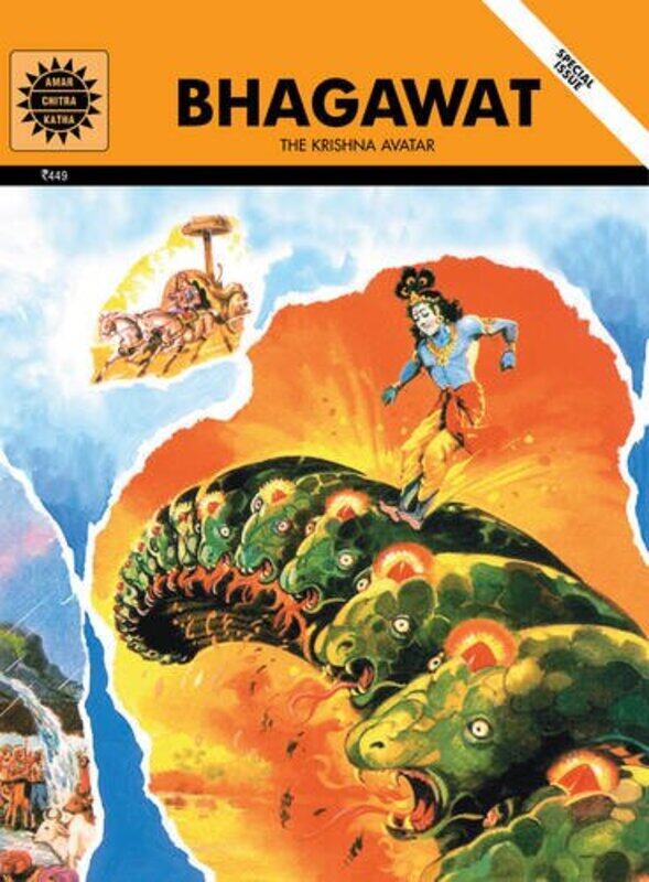 

Bhagawat - Krishna Avatar,Hardcover by Pai, Anant