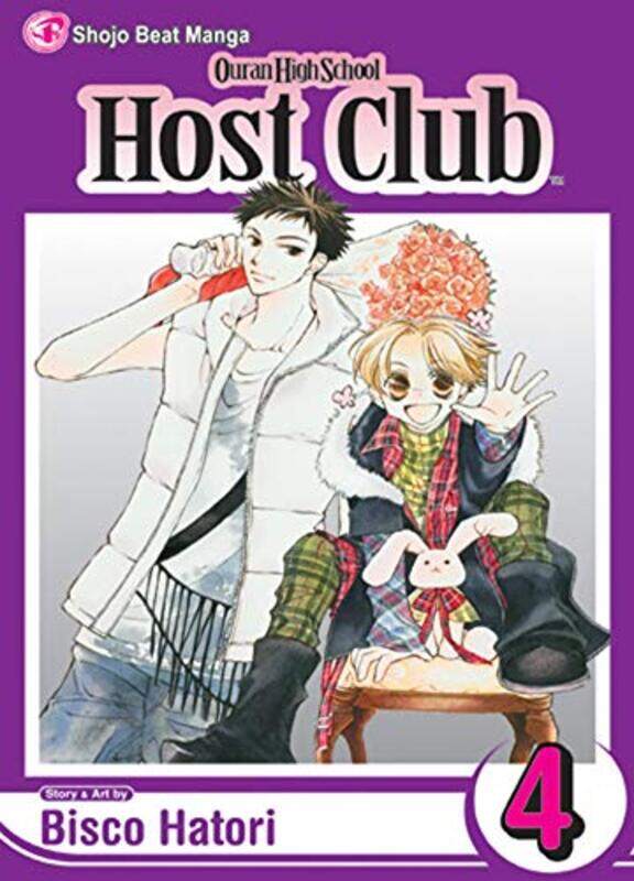 

Ouran High School Host Club Vol 4 by Bisco Hatori-Paperback