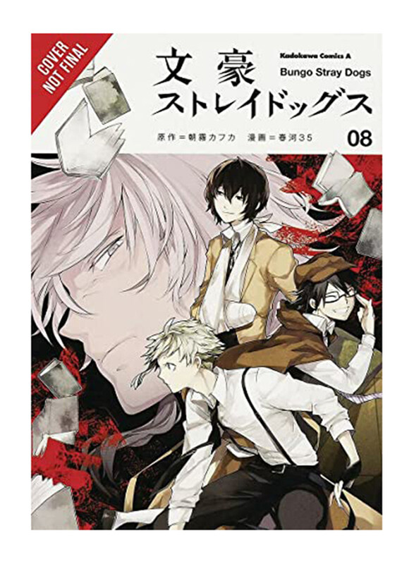 

Bungo Stray Dogs V08, Paperback Book, By: Asagiri Kafka