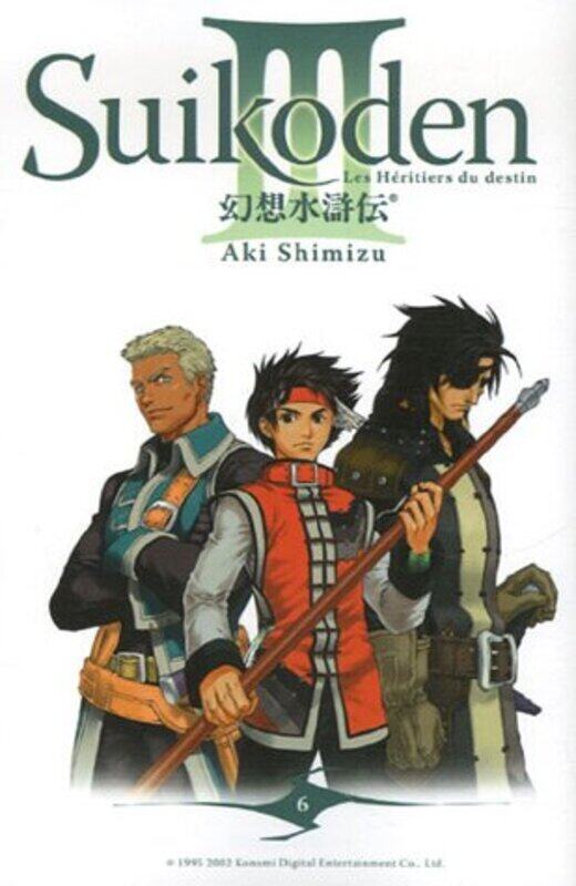 

Suikoden III, Tome 6 :,Paperback,By:Aki Shimizu