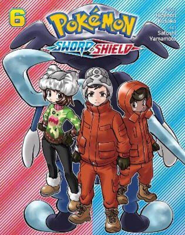 

Pokemon Sword & Shield V6 ,Paperback, By:Hidenori Kusaka