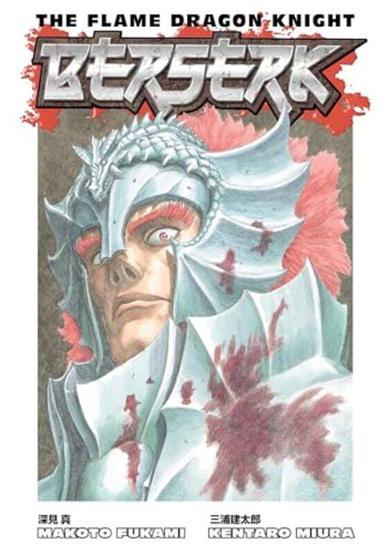 

Berserk Flame Dragon Knight By Miura Kentaro - Paperback