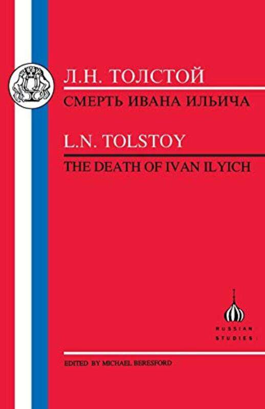 

Death of Ivan Ilyich by Leo Tolstoy-Paperback