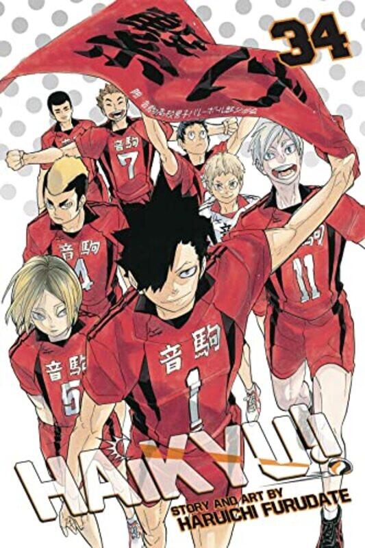 

Haikyu V34 Cats Claws By V34 - Paperback