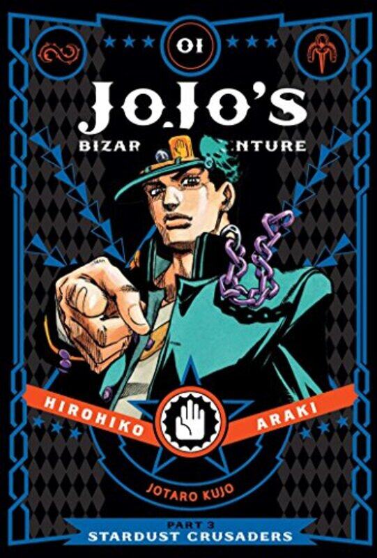 

JoJos Bizarre Adventure Part 3Stardust Crusaders Vol 1 by Hirohiko Araki-Hardcover