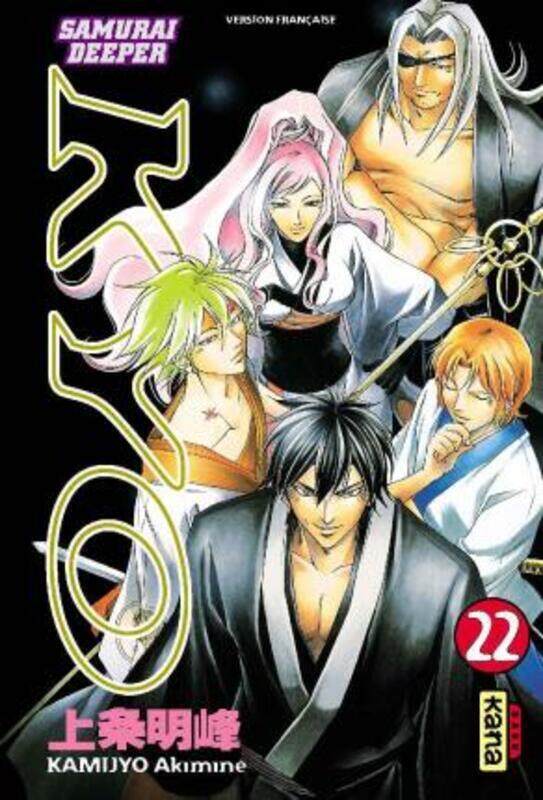 

Samurai Deeper Kyo, tome 22,Paperback,By :Akimine Kamijyo