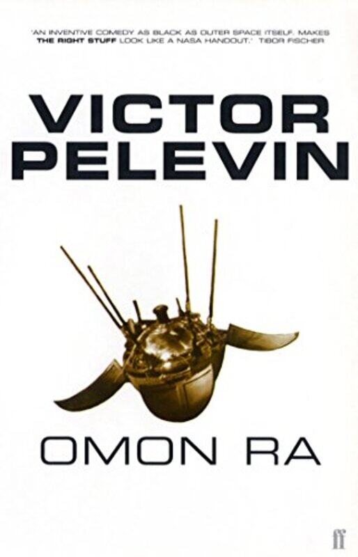 

Omon Ra by Victor PelevinAndrew Bromfield-Paperback