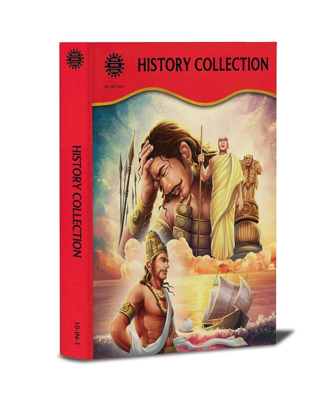History Collection By Pai, Anant - Paperback