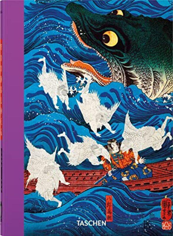 

Japanese Woodblock Prints T40 By Marks Andreas - Hardcover