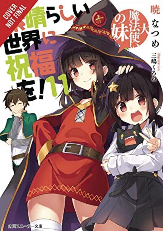 

Konosuba Gods Blessing on This Wonderful World Vol 11 light novel by Natsume Akatsuki-Paperback