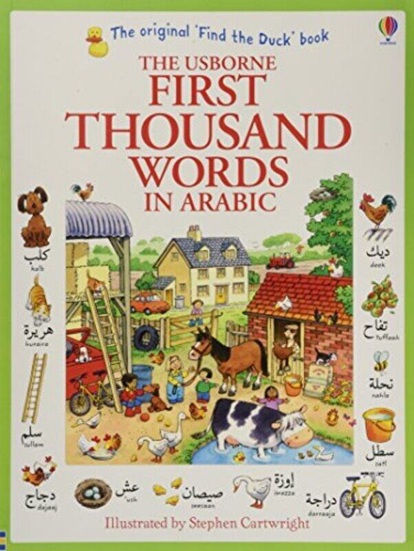 

First Thousand Words in Arabic, Paperback Book, By: Heather Amery