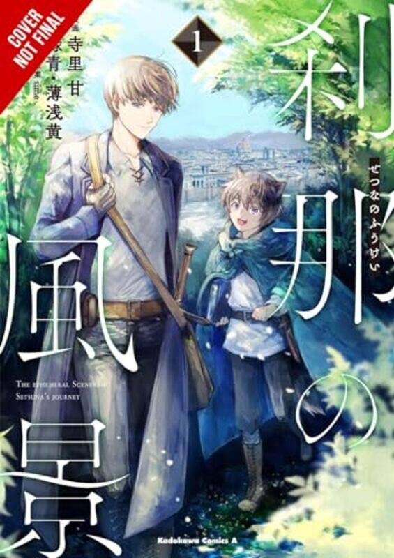 

The Ephemeral Scenes of Setsunas Journey Vol 1 manga by Rokusyou-Paperback