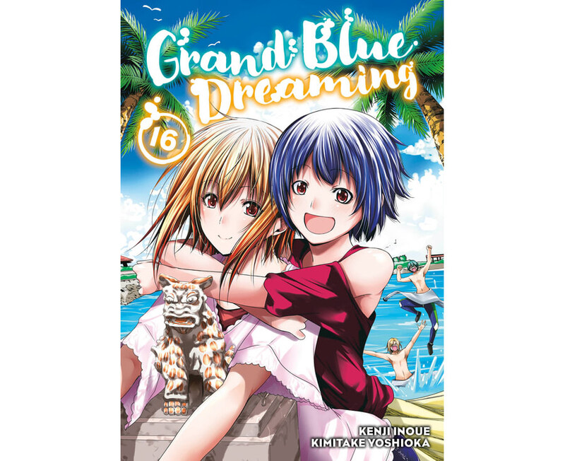 

Grand Blue Dreaming 16, Paperback Book, By: Kimitake Yoshioka & Kenji Inoue