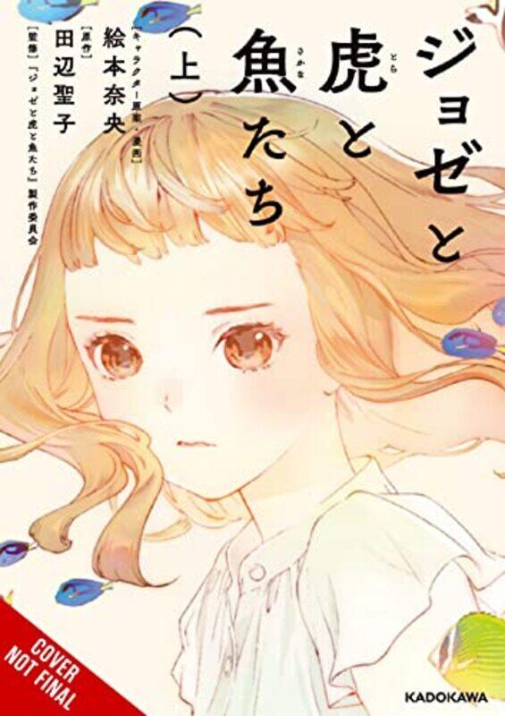 

Josee And The Tiger And The Fish Manga By Tanabe Seiko - Paperback