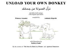 Unload Your Own Donkey, Hardcover Book, By: Primrose Arnander