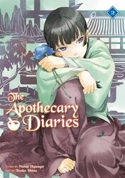 The Apothecary Diaries 02 Light Novel By Hyuuga, Natsu - Shino, Tuoco - Paperback