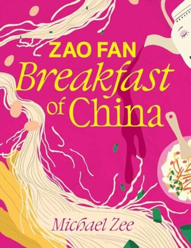 

Zao Fan By Zee Michael - Hardcover