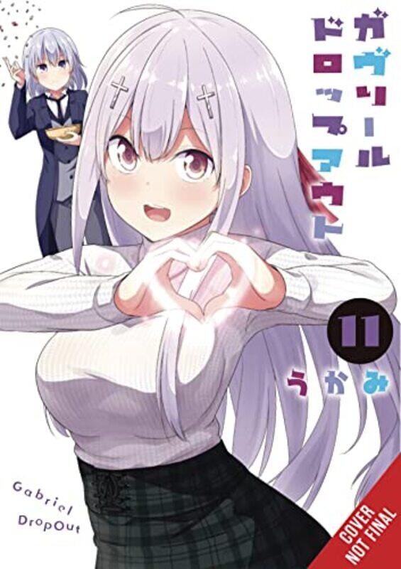 

Gabriel Dropout V11 By Ukami - Paperback