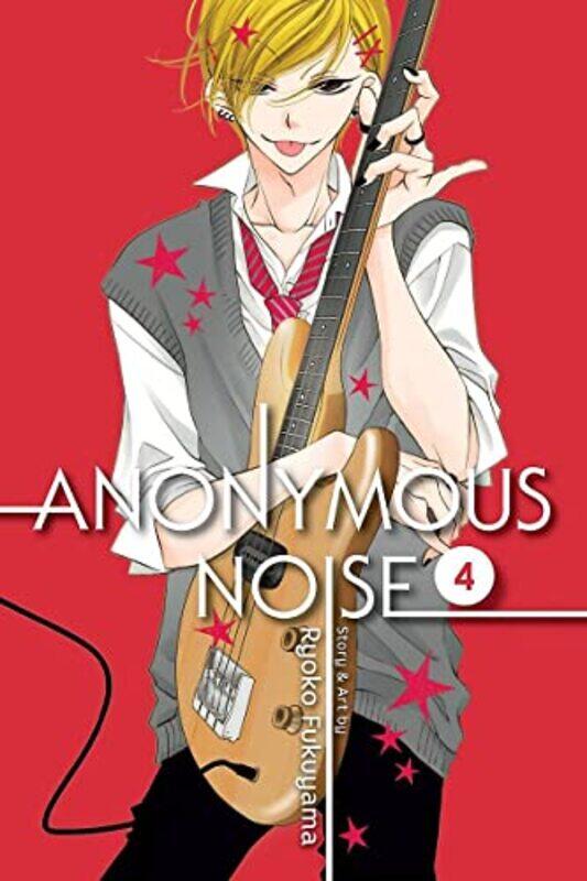 

Anonymous Noise Vol 4 by Ryoko Fukuyama-Paperback